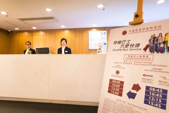 Гонконг: Caritas Oswald Cheung International House