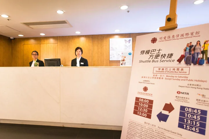Гонконг: Caritas Oswald Cheung International House