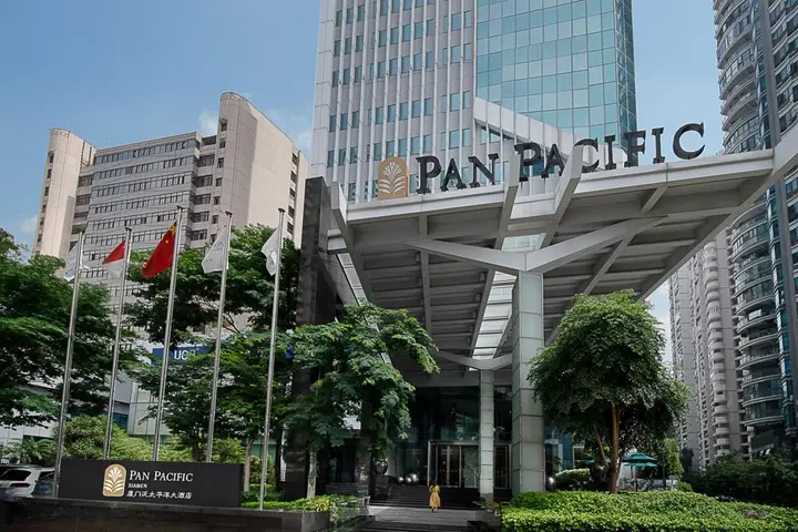Сямынь: Pan Pacific Xiamen
