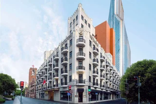 Шанхай: The Yangtze Boutique Shanghai