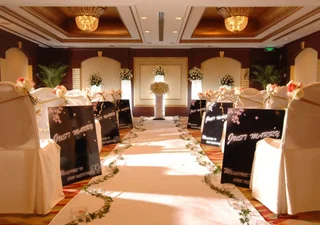 Пекин: Jianguo Hotel