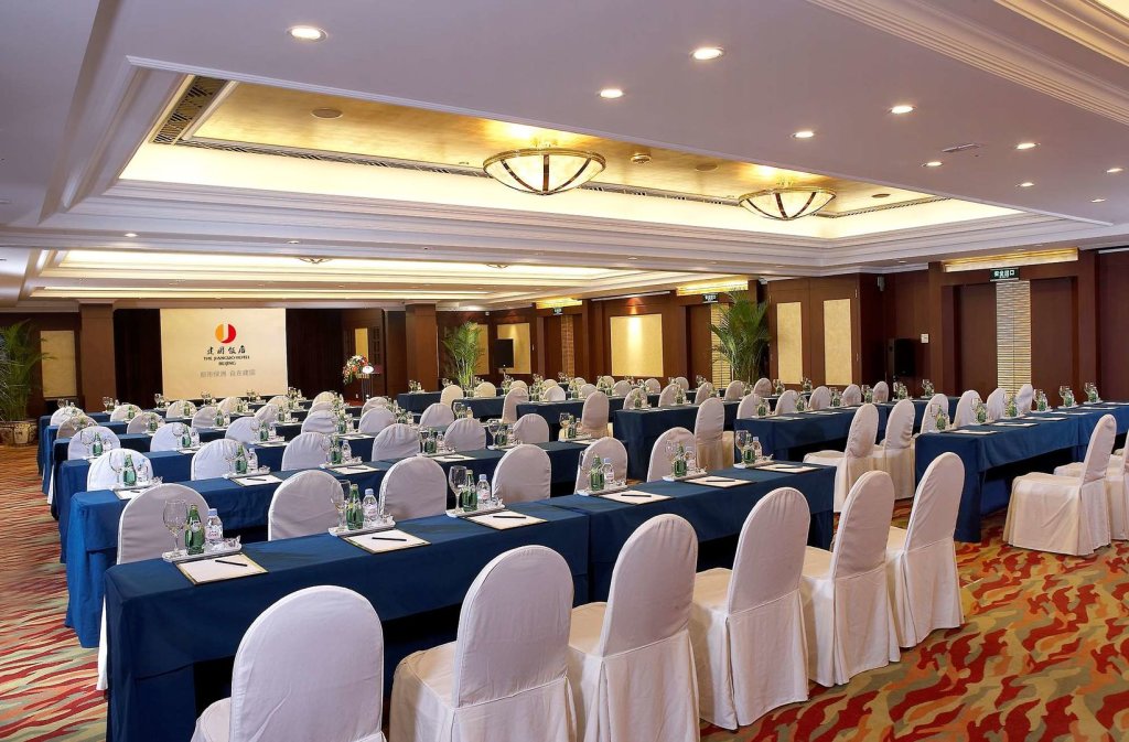 Пекин: Jianguo Hotel