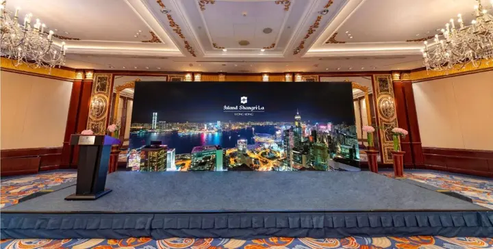 Гонконг: Island Shangri-La, Hong Kong