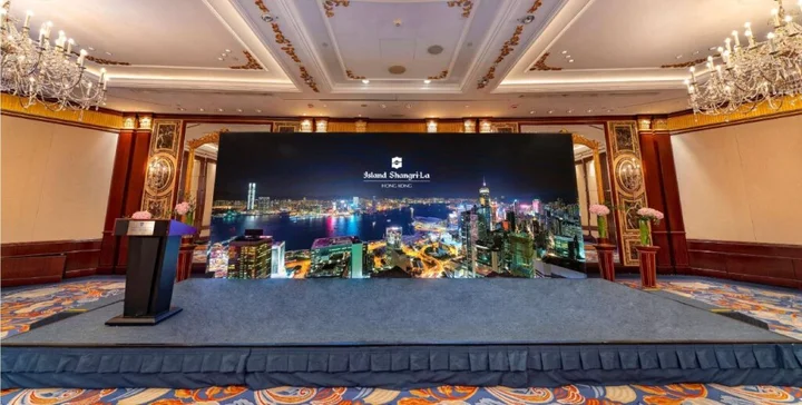 Гонконг: Island Shangri-La, Hong Kong