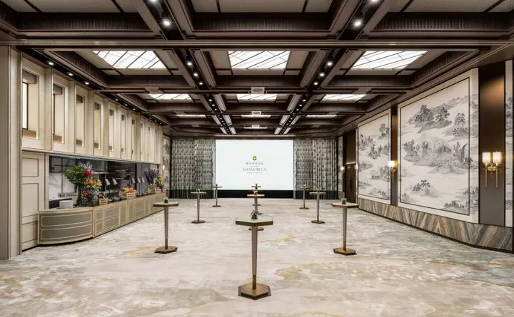 Гонконг: Island Shangri-La, Hong Kong