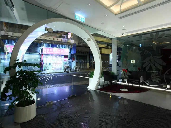 Гонконг: Sohotel