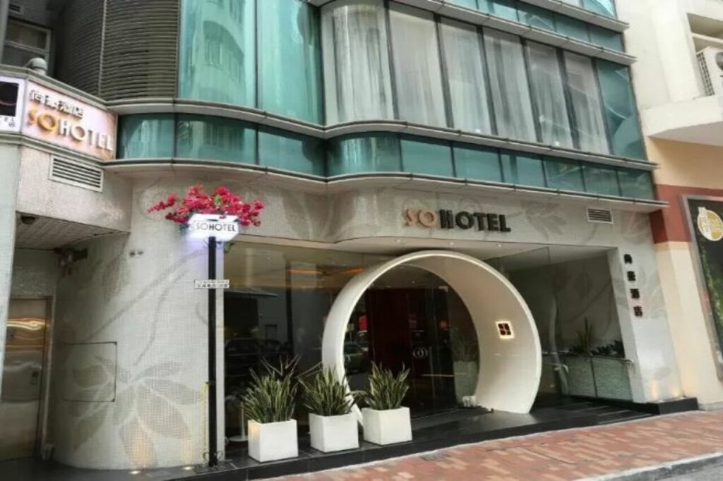 Sohotel — фото 1