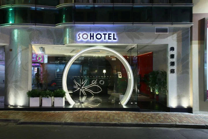 Гонконг: Sohotel