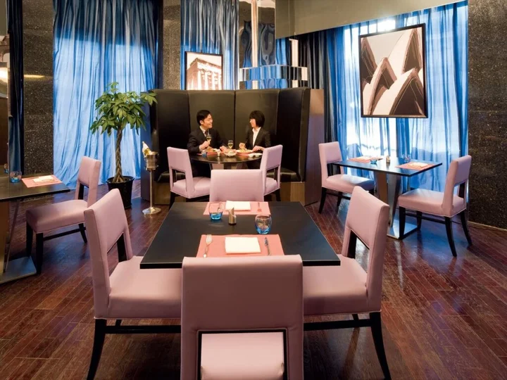 Пекин: Novotel Beijing Sanyuan