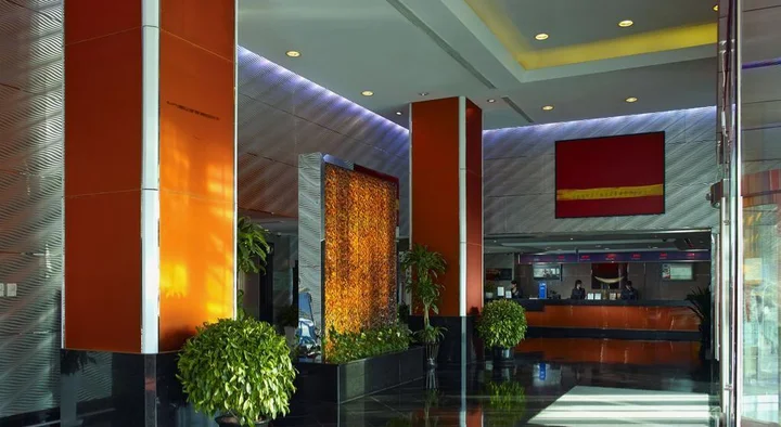 Пекин: Novotel Beijing Sanyuan