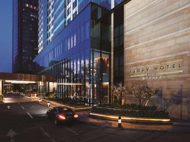 Пекин: Kerry Hotel, Beijing