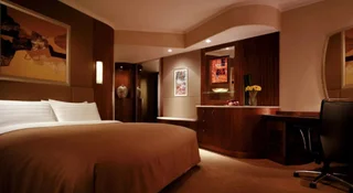 Пекин: China World Hotel, Beijing