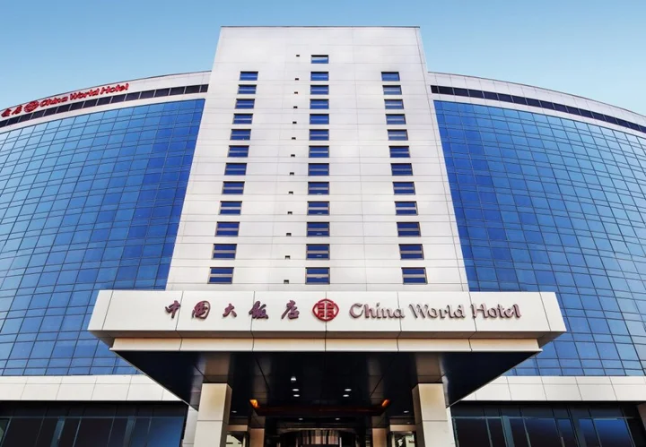 Пекин: China World Hotel, Beijing