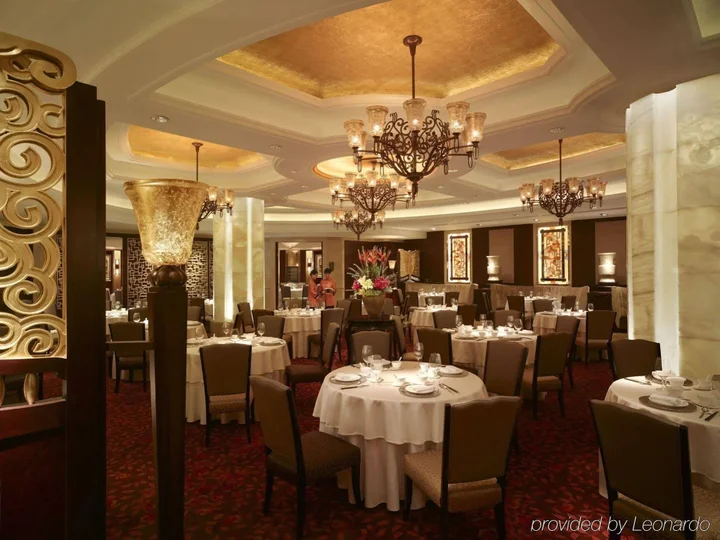 Пекин: China World Hotel, Beijing