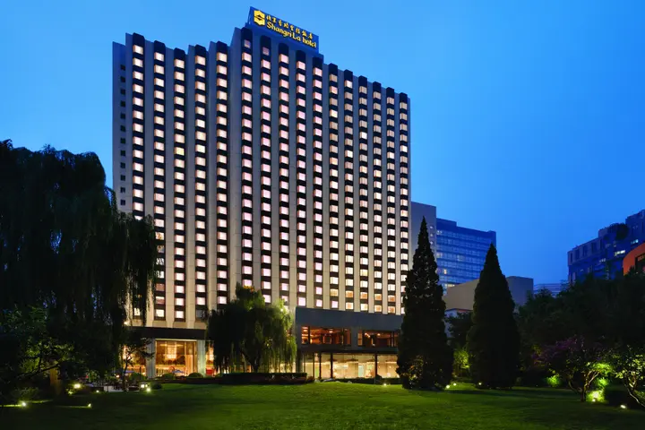 Пекин: Shangri-La Beijing