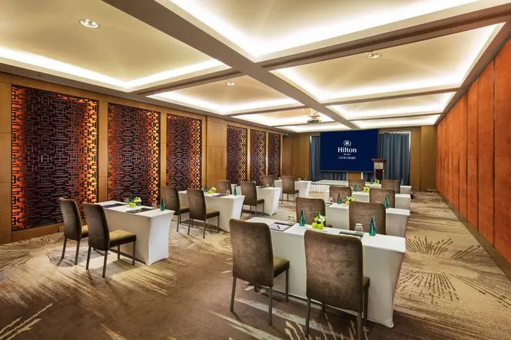 Пекин: Hilton Beijing