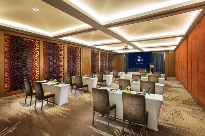 Пекин: Hilton Beijing