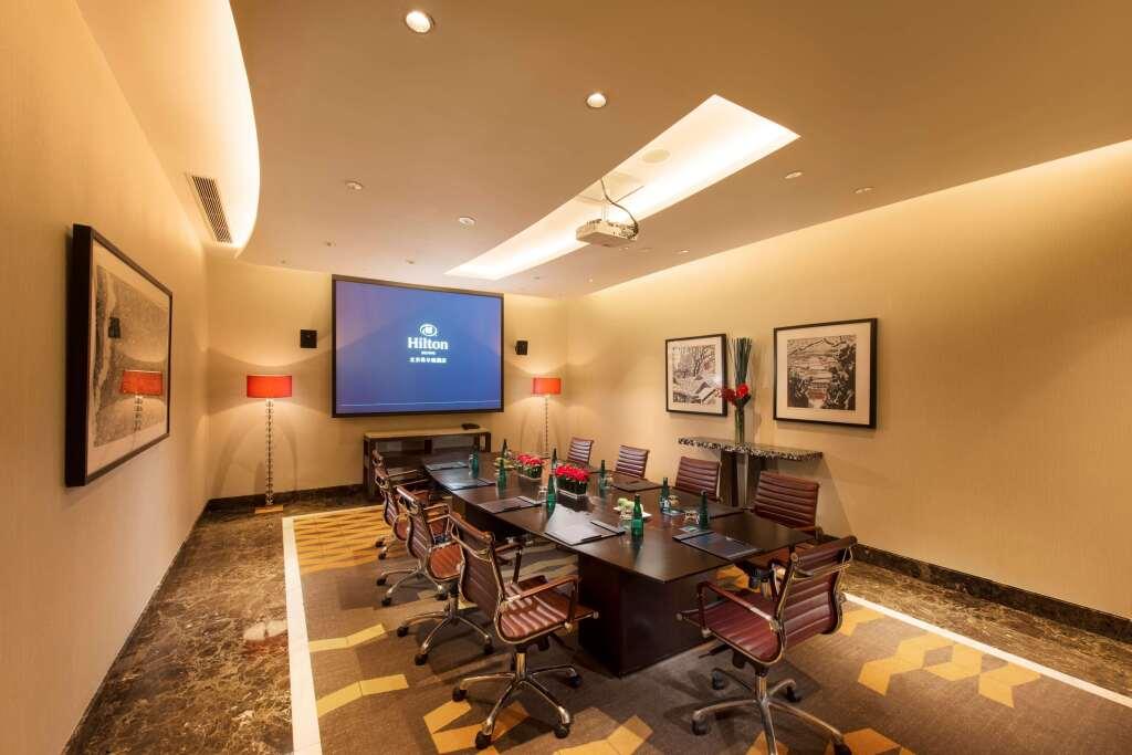 Пекин: Hilton Beijing