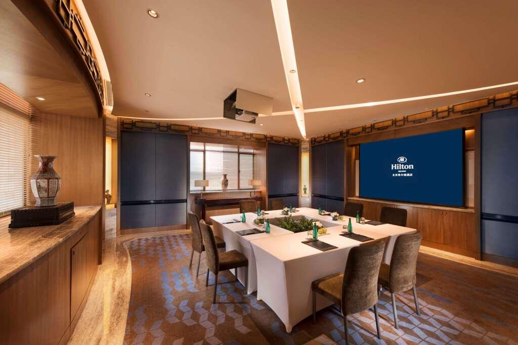 Пекин: Hilton Beijing