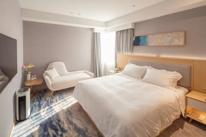Шанхай: City Hotel Shanghai