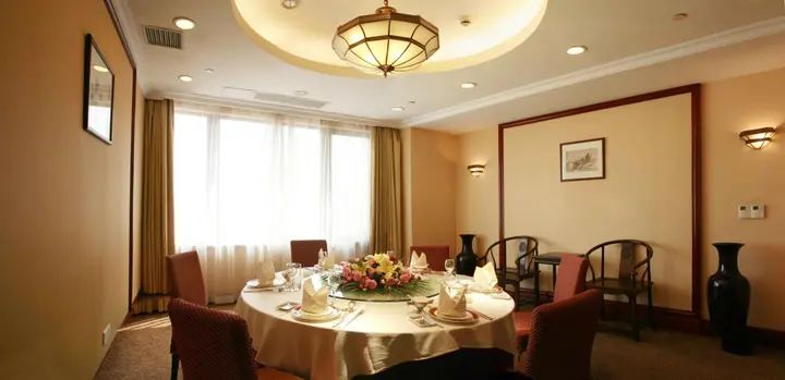 Шанхай: City Hotel Shanghai