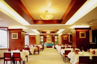 Шанхай: City Hotel Shanghai