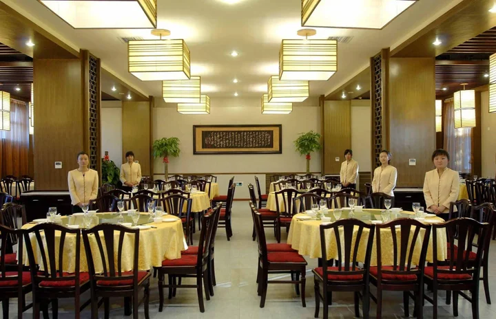 Пекин: King Parkview Hotel
