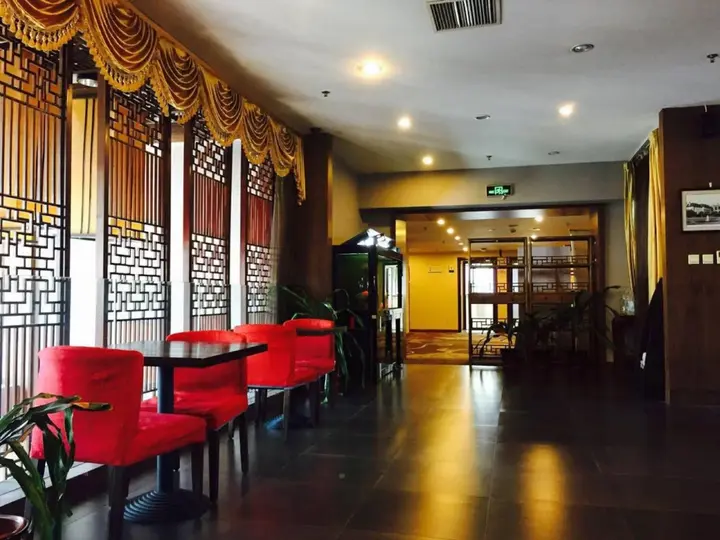 Пекин: King Parkview Hotel