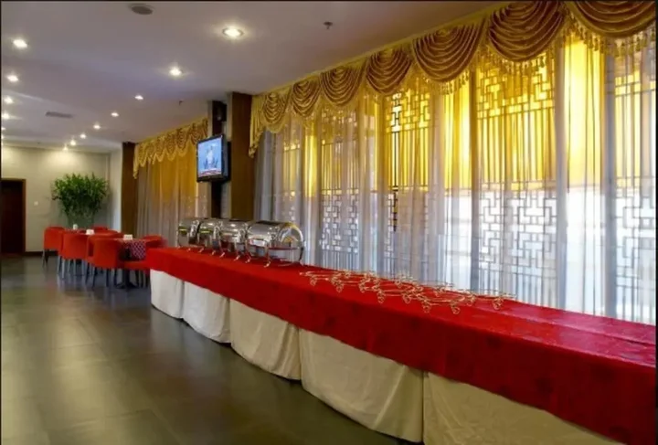 Пекин: King Parkview Hotel