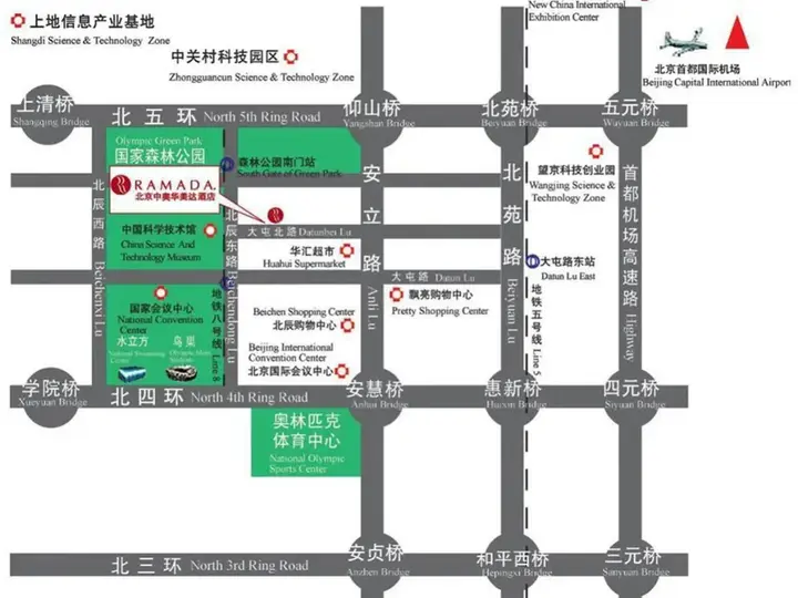 Пекин: Quality Hotel Olympic Park Beijing