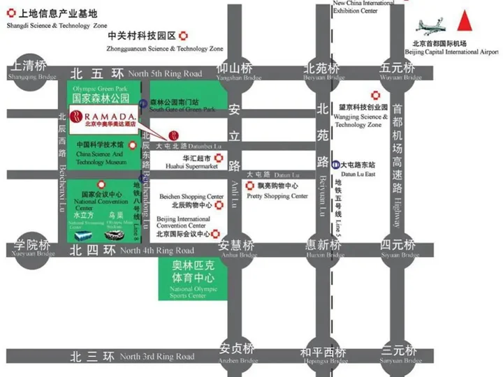 Пекин: Quality Hotel Olympic Park Beijing