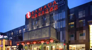 Пекин: Quality Hotel Olympic Park Beijing