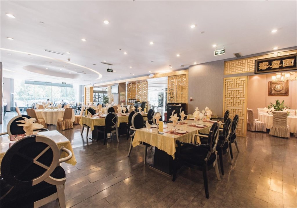 Пекин: Quality Hotel Olympic Park Beijing
