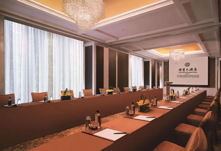 Пекин: China World Summit Wing, Beijing
