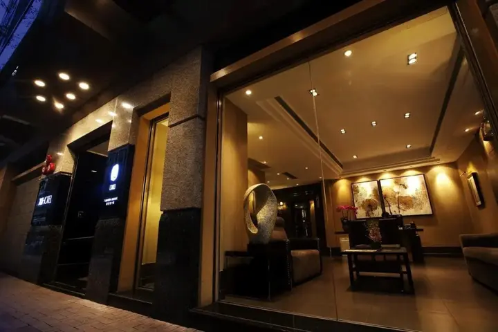 Гонконг: Xi Hotel