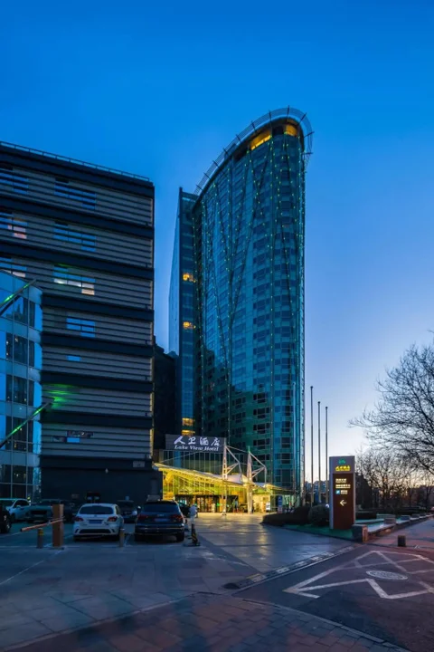 Пекин: Lake View Hotel