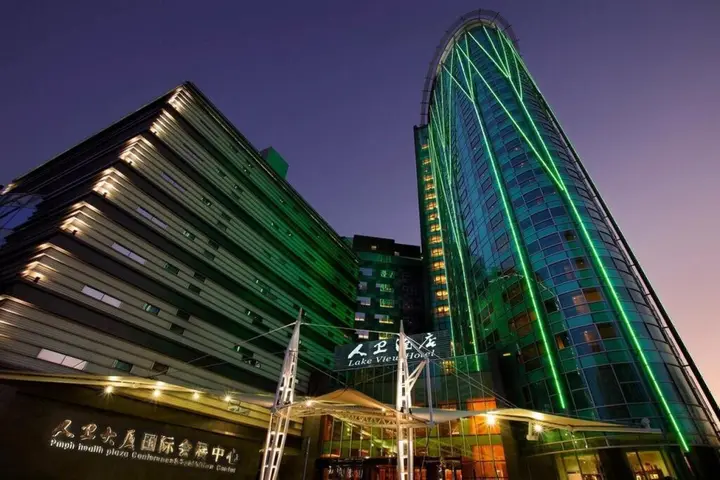 Пекин: Lake View Hotel