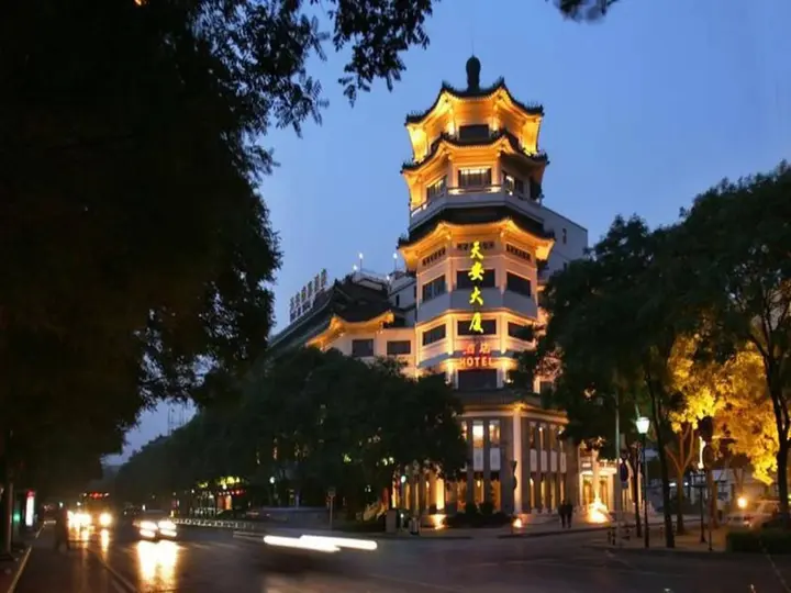 Пекин: UrCove by HYATT Beijing Forbidden City
