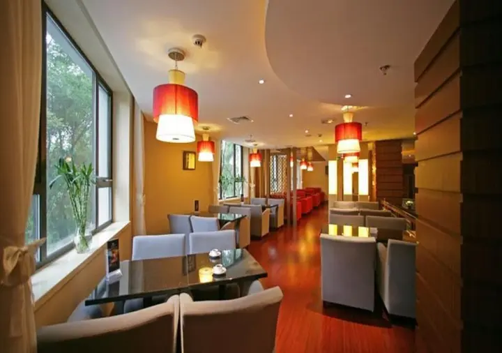 Пекин: UrCove by HYATT Beijing Forbidden City