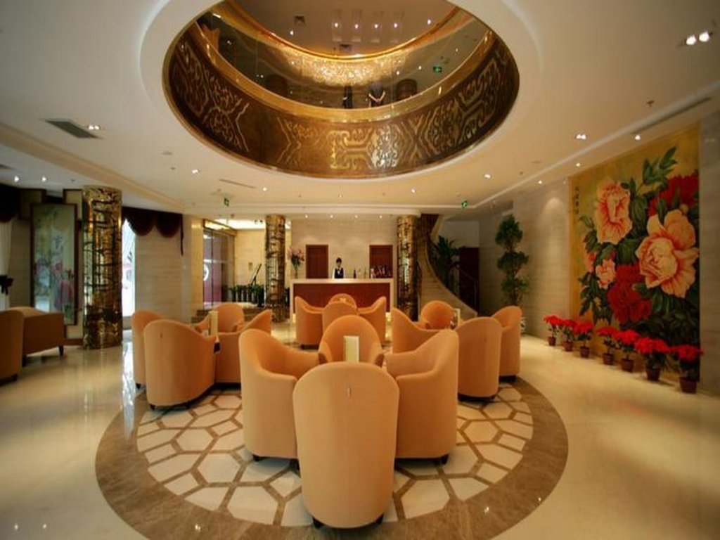 Пекин: UrCove by HYATT Beijing Forbidden City