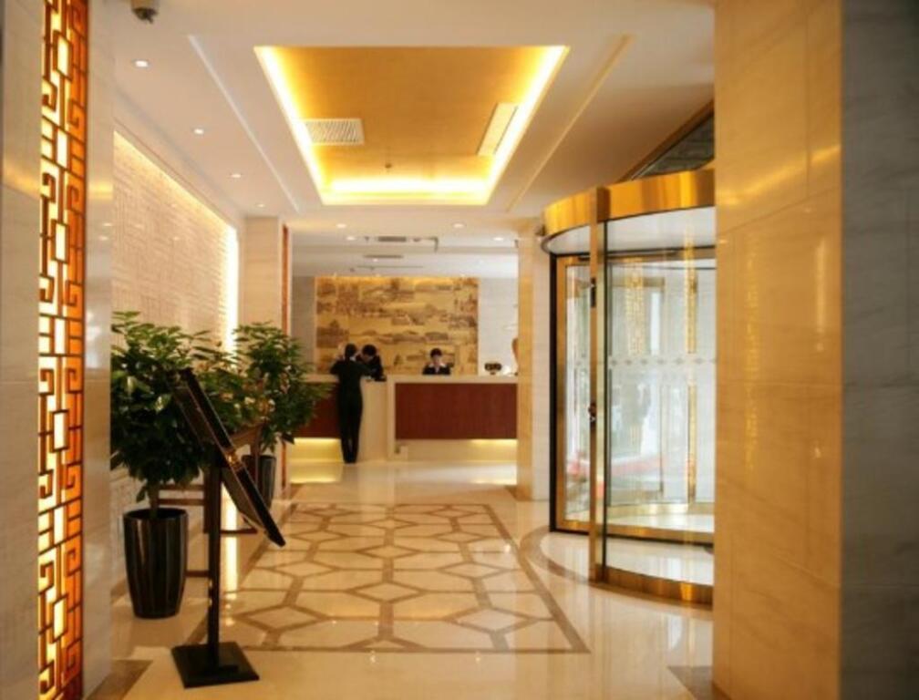 Пекин: UrCove by HYATT Beijing Forbidden City
