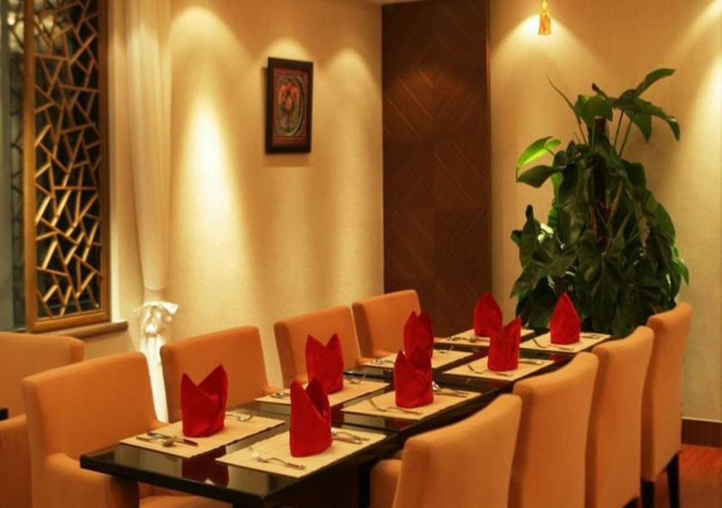 Пекин: UrCove by HYATT Beijing Forbidden City