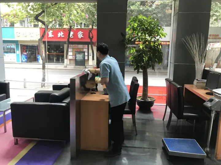 Гуанчжоу: Hotel Elan