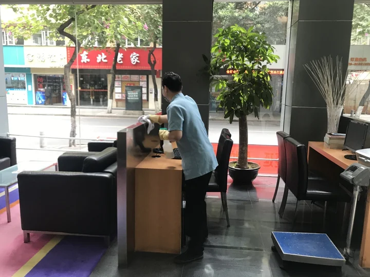 Гуанчжоу: Hotel Elan