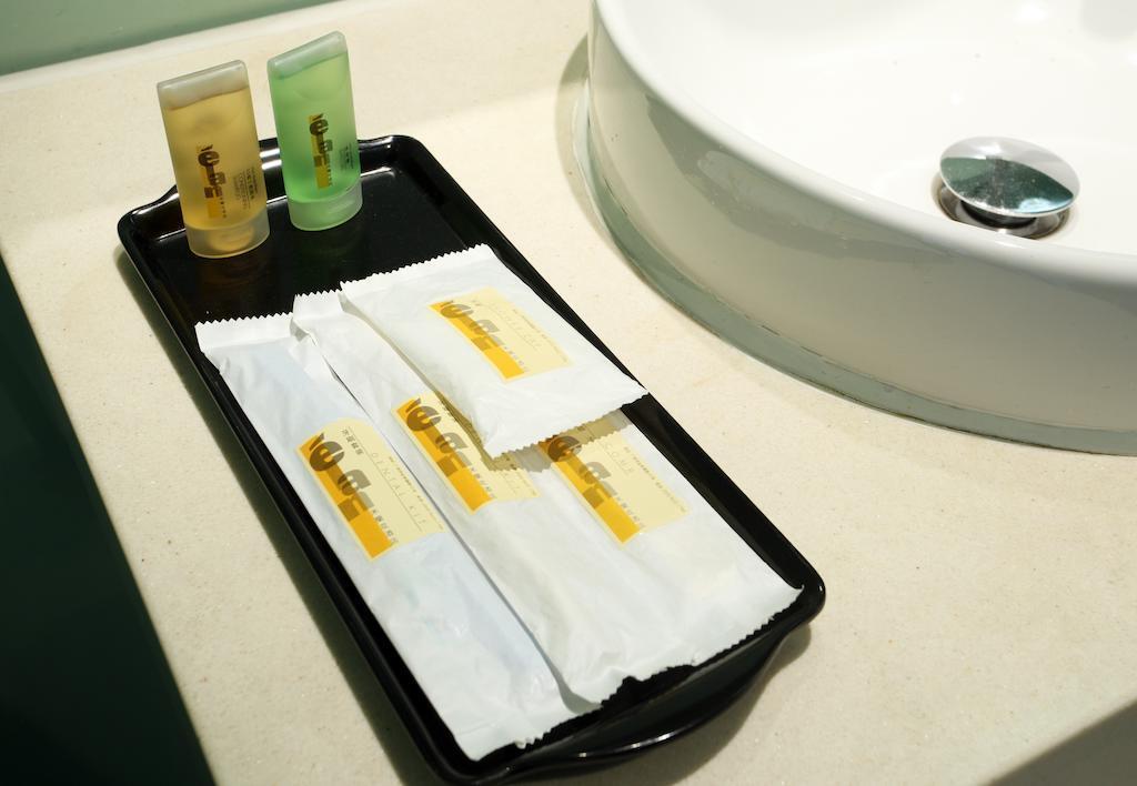 Гуанчжоу: Hotel Elan