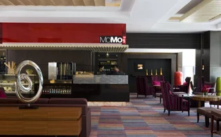 Пекин: Courtyard by Marriott Beijing Northeast