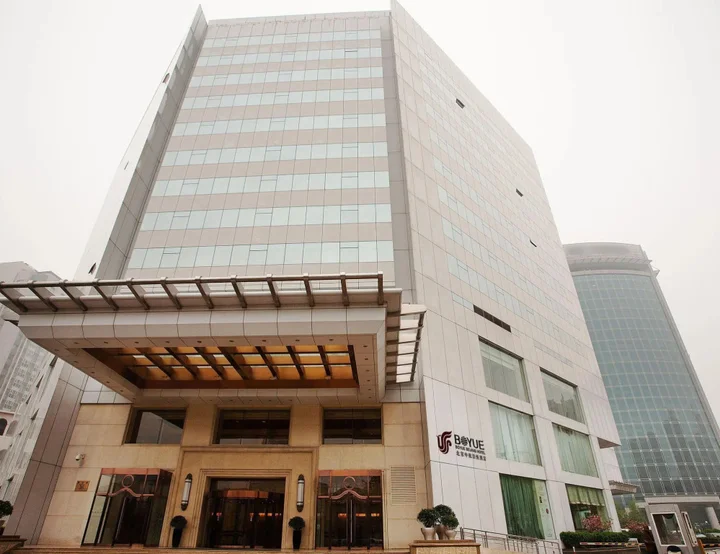 Пекин: Air China Boyue Beijing Hotel