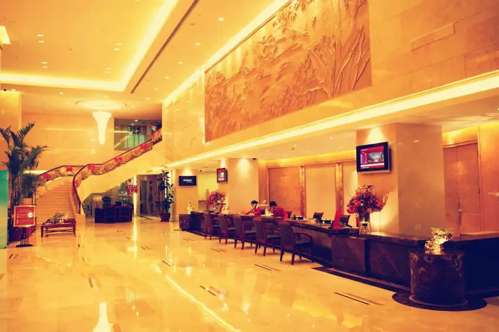 Гуанчжоу: Vanguard Hotel