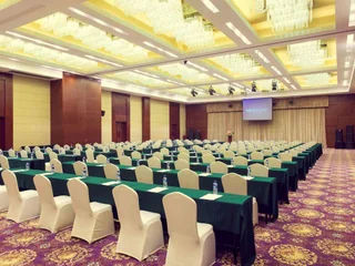 Пекин: Mercure Beijing Downtown