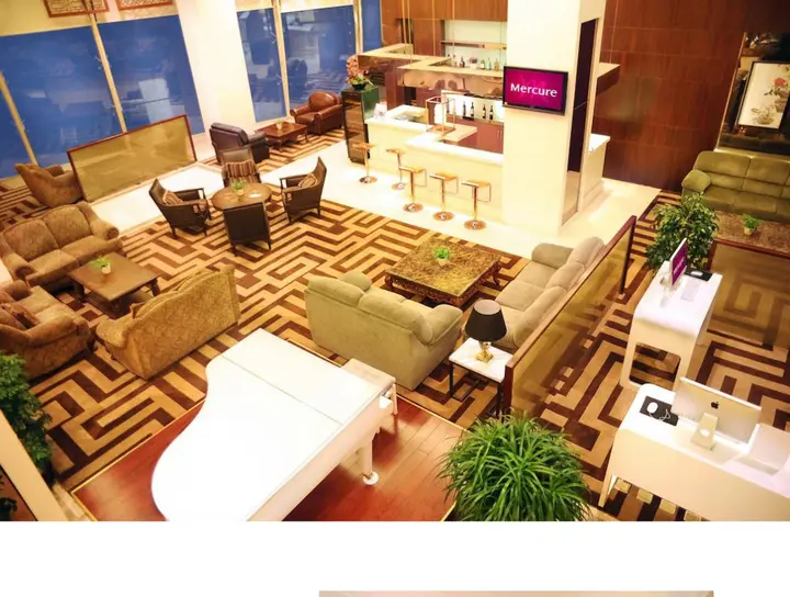 Пекин: Mercure Beijing Downtown